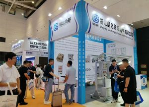 青岛国际工业博览会-浙江国忠防爆电气有限公司