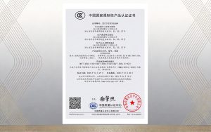 防爆接线箱CCC认证