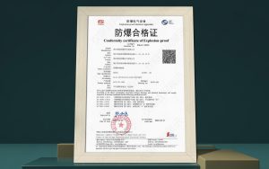 防爆控制按钮CMA/CNAS认证
