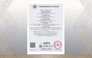 防爆插接装置CCC认证