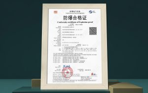 防爆电缆夹紧密封接头（填料函）CMA/CNAS认证